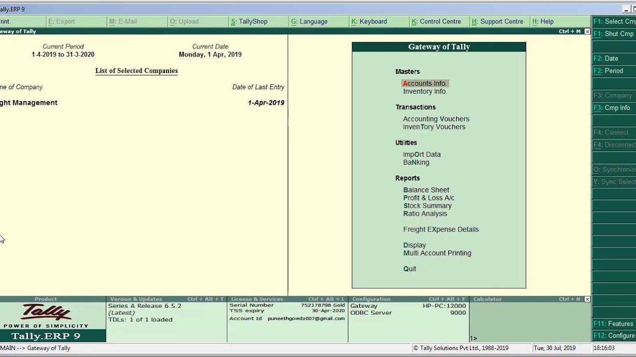 FREIGHT MAINTENANCE CHARGES MODULE
