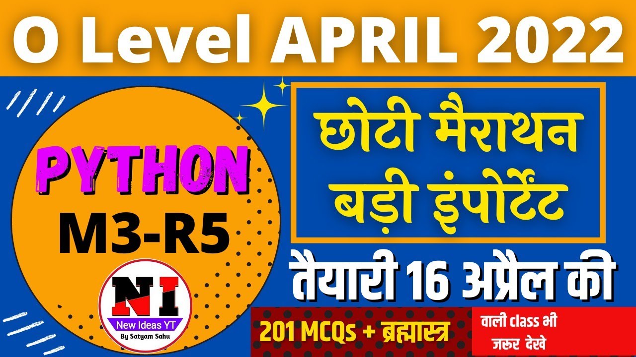 O Level Most Important Class | m3r5 python important questions | m3r5 python january 2023