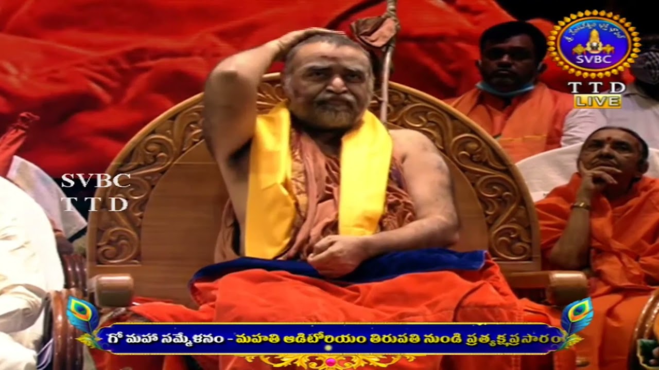 GoRishi Swami Dattasharananandji Maharaj, Pathmeda Godham, Rajasthan at GoMahasammelan. Tirupati