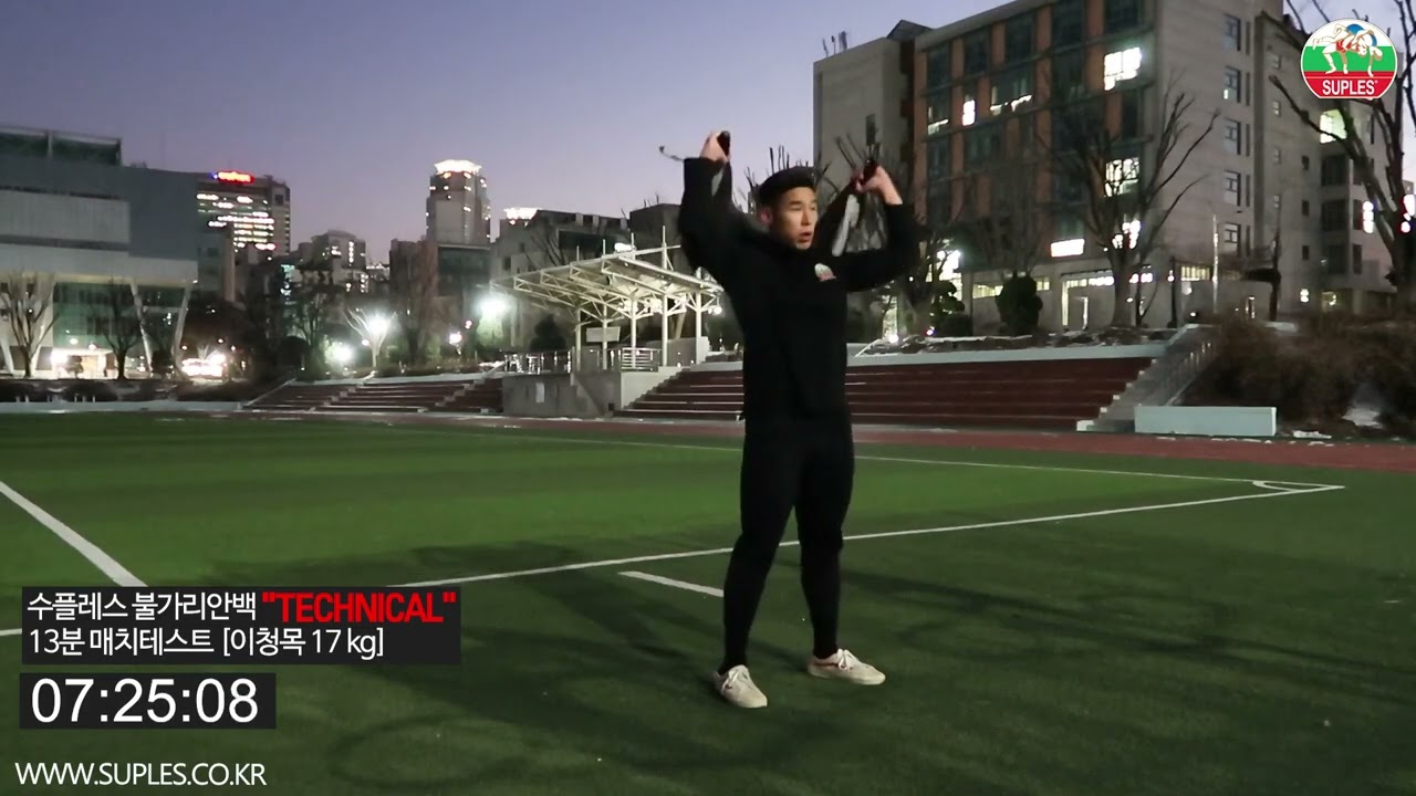 [TECHNICAL] 17kg 수플레스 불가리안백 매치테스트 인증영상 (이청목_트레이너)