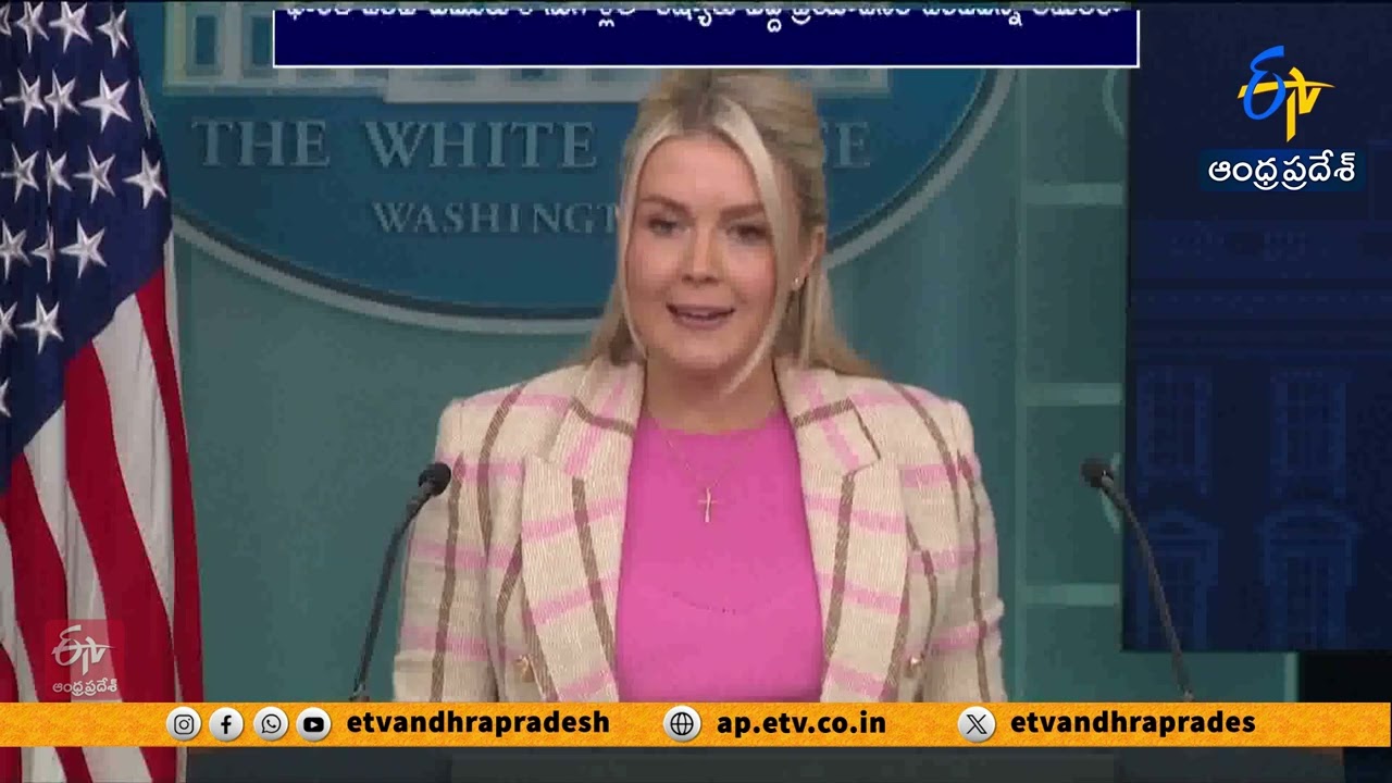 US Allows India to Buy Russian Oil Amid Iran Tensions | White House Statement