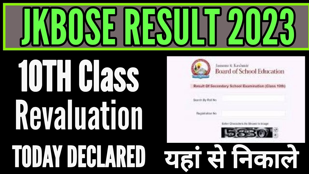 how to check JKBose 10th revaluation result 2023, JKBose 10th revaluation result 2023 kaise nikale