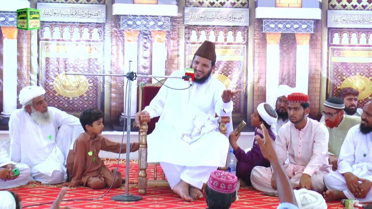 Mufti Naseer ud deen Naseer(Kabbirwala) | New Bian 2023 | Part 1