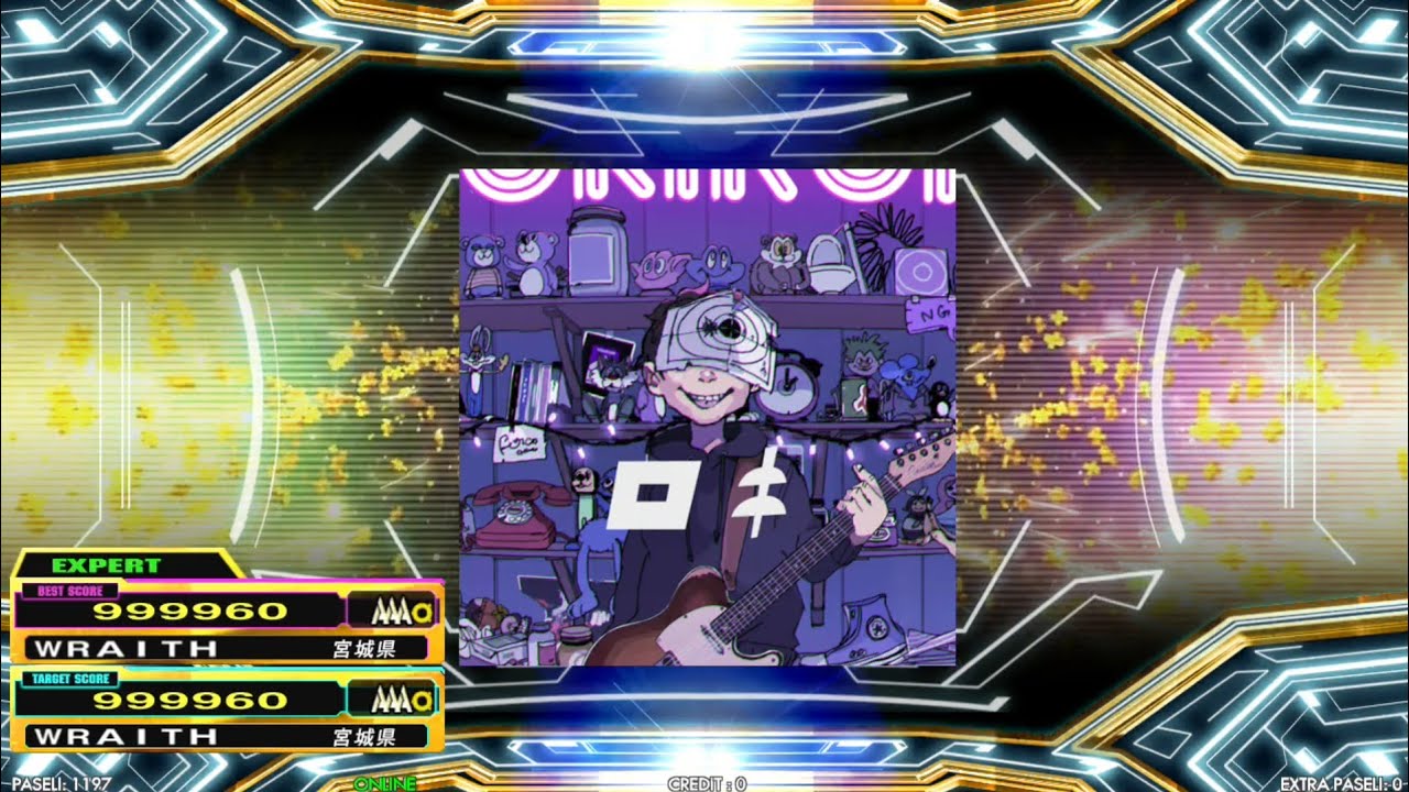 [DDR A20 PLUS] ロキ(w/緒方恵美)  [ESP - Lv.12 MFC 1,000,000]