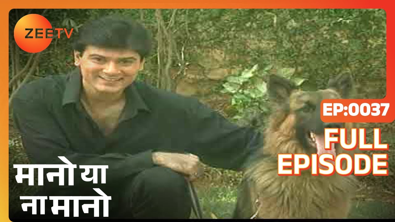 Mano Ya Na Mano - Full Ep - 37 - Zee TV