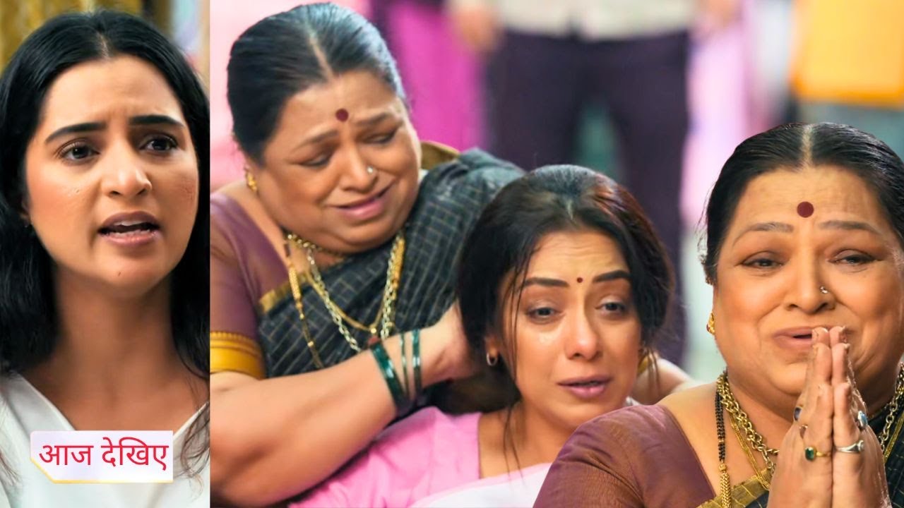 Anupama Today Episode NEW PROMO: 29th January 2026 | Sarita Rescues Anupama and Asks Her to Go Home