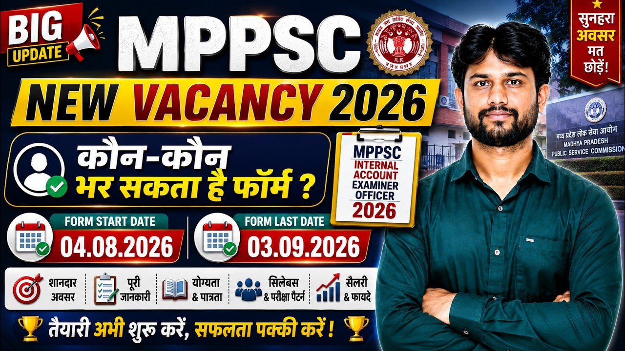 2026 08 03 16 49 06