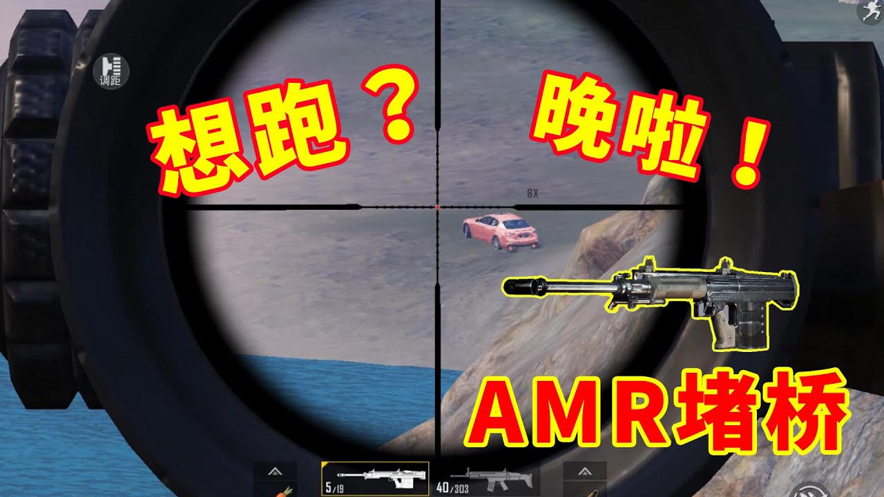狂战士杰西：欠债还钱天经地义，麦克，咱们该算算账了！