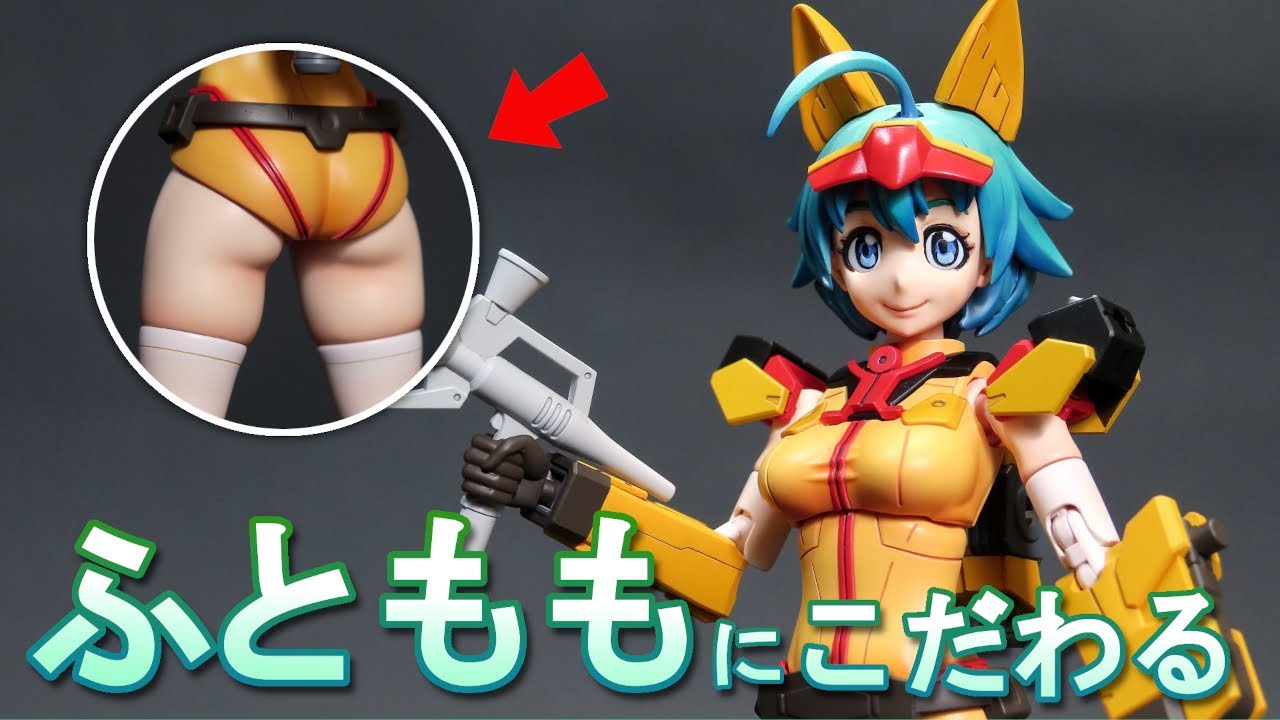 ふともものムチムチ感にこだわる！ダイバーナミ改修・全塗装【美少女プラモ？ガンプラ？】