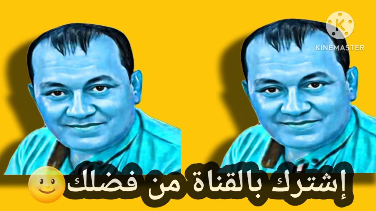 فواز ياسين🥰مدلل مدلل🥰إشترك بالقناة
