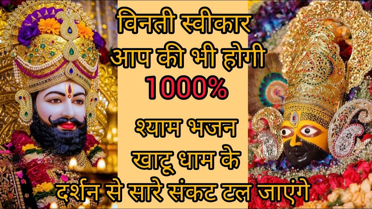 🔴 LIVE : hare kreshna hare krishna  Live | संकीर्तन का आनंद | 24x7 भजन