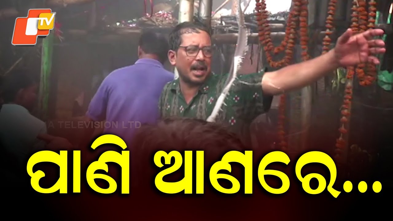 Massive Fire Guts Multiple Garment Shops at Bhubaneswar Unit-1 Market