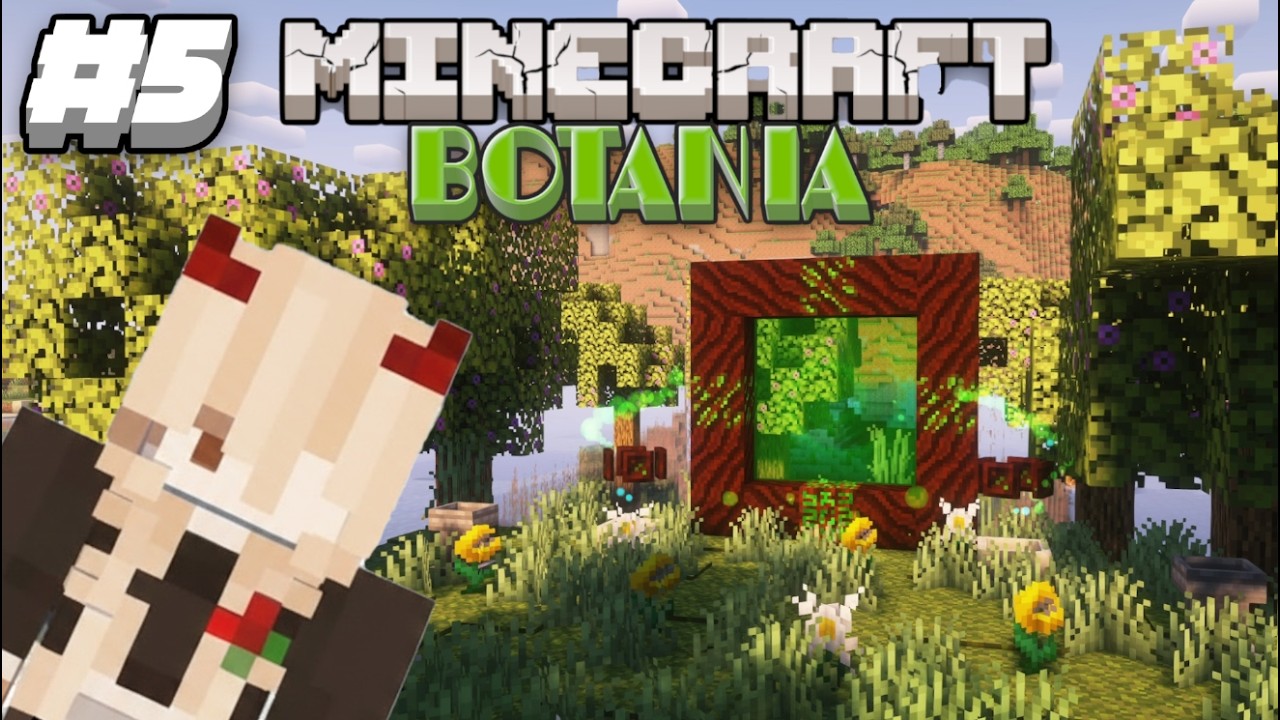 ЦЯ КВІТКА З'ЇСТЬ ВАС! Автоферма, Руни та Портал до Ельфів ✨ | Botania #5