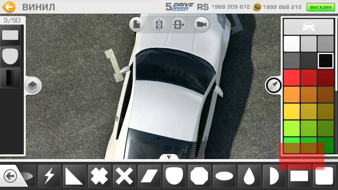 Carbon vinyl real racing 3