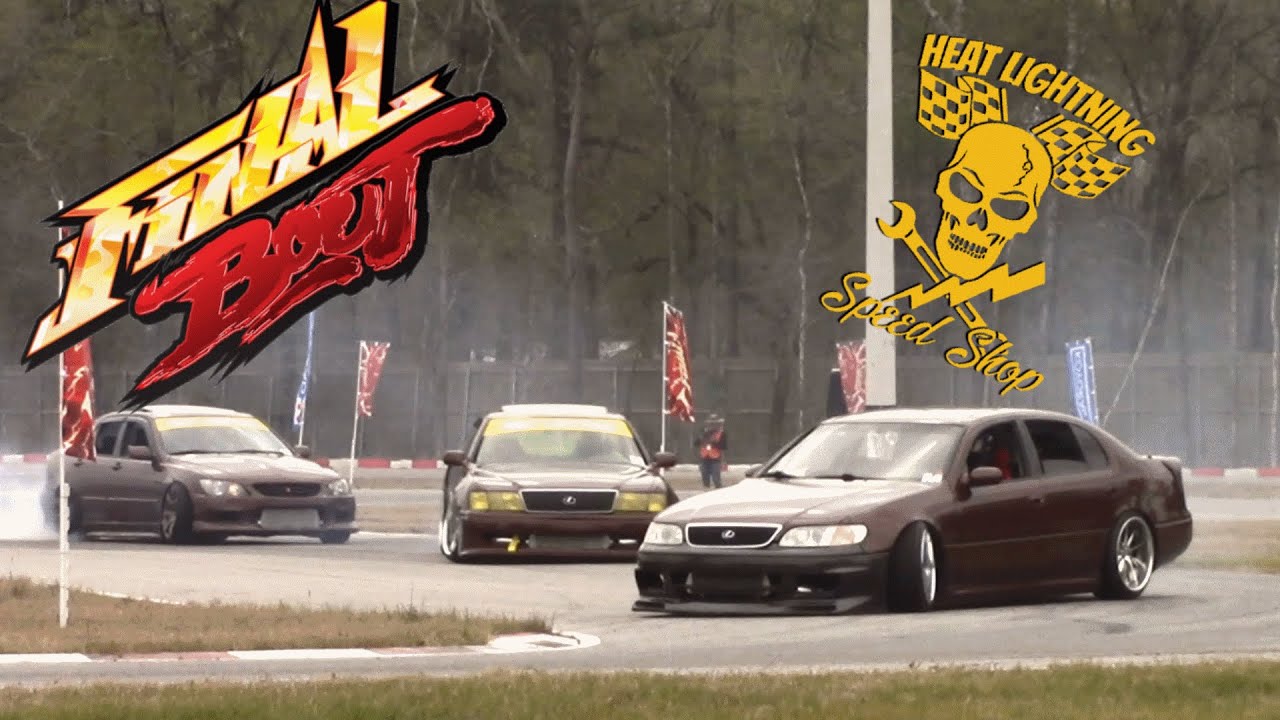 Final Bout Special Stage South 2020 - Heat Lightning Drift Trip!