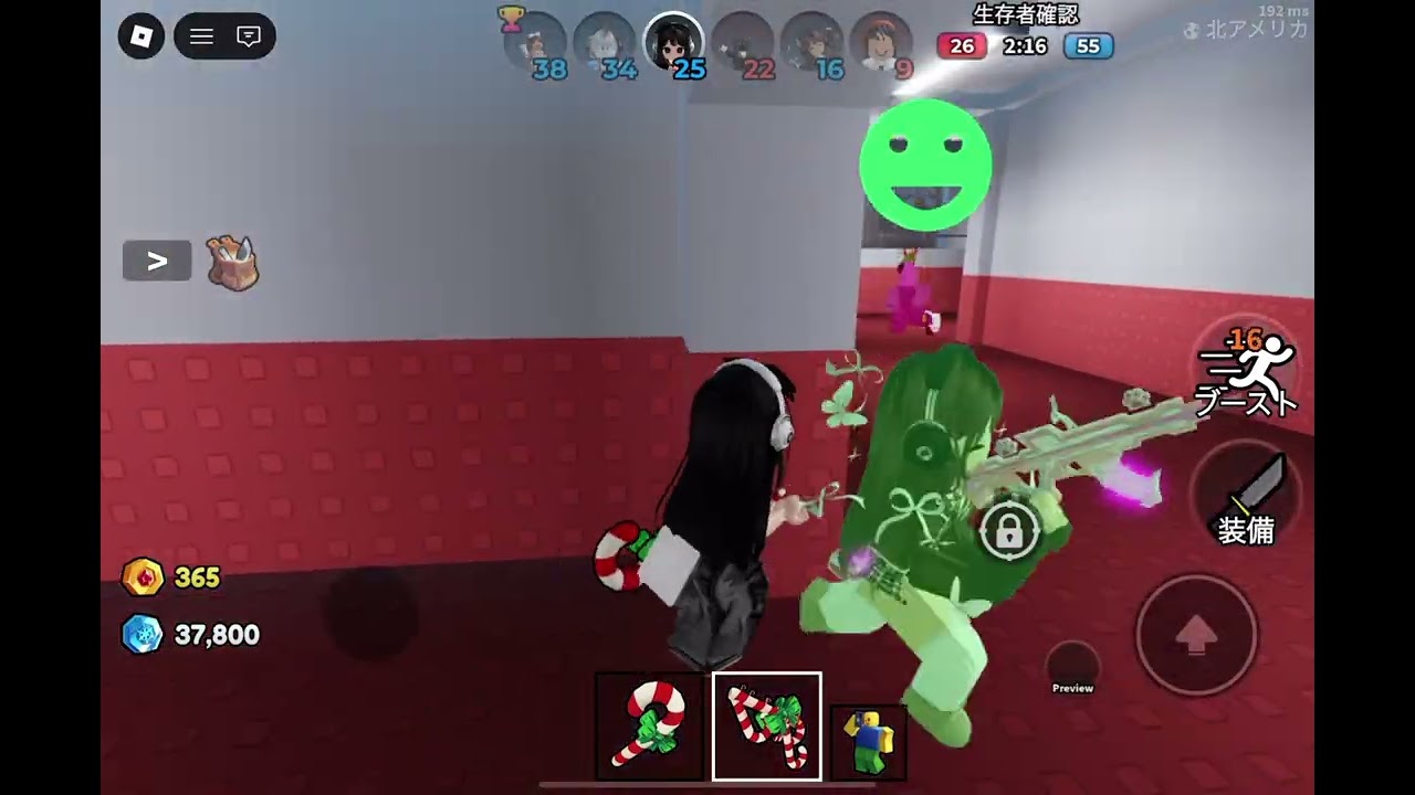 暗殺者動画！！！！