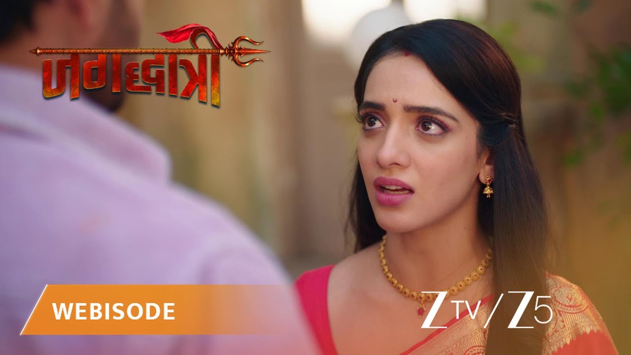 JAGADHATRI | जगद्धात्री को देखकर रेखा हुई नाराज़!