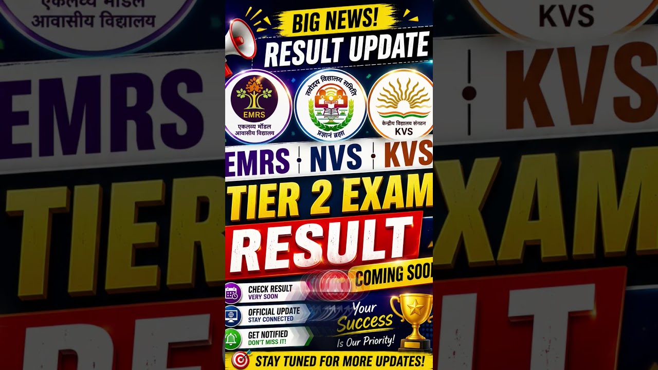 EMRS KVS NVS TIER-II RESULT UPDATE🥵 RESULT KVS COMMISSIONER OFFICE का क्या है रिप्लाई 🔥#emrs #kvs