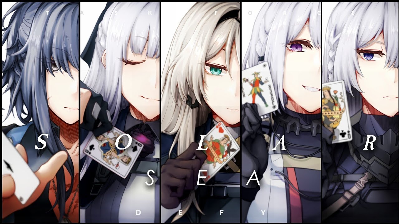 Girls' Frontline 「GMV」𝗦𝗼𝗹𝗮𝗿 𝗦𝗲𝗮 |  𝐅𝐈𝐗𝐄𝐃 𝐏𝐎𝐈𝐍𝐓 𝐄𝐃 【ドールズフロントライン】