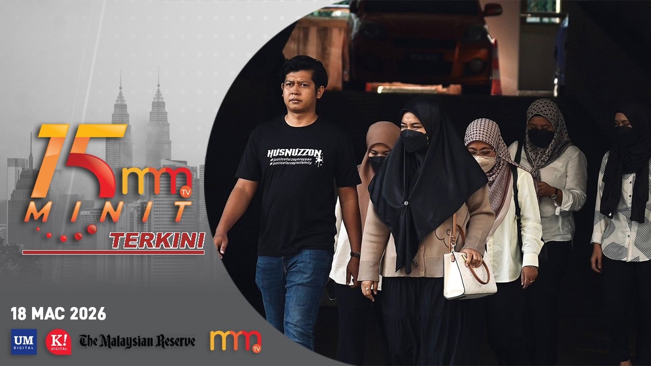 Отец Зейна Рэяна подает апелляцию в Высокий суд с просьбой о возмещении судебных издержек | 15 MI...