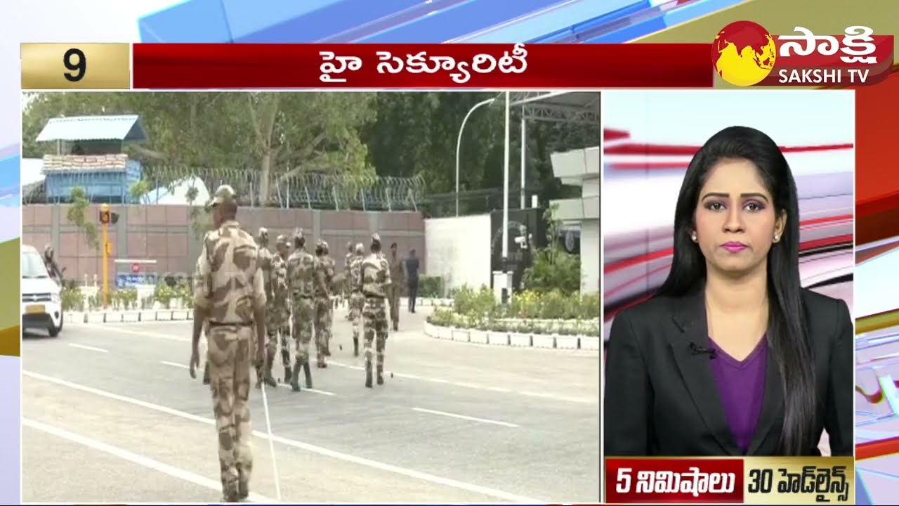 TOP 30 Headlines | Sakshi Speed News | Top 30 Headlines @ 11:30 AM | 08-09-2023 @SakshiTV