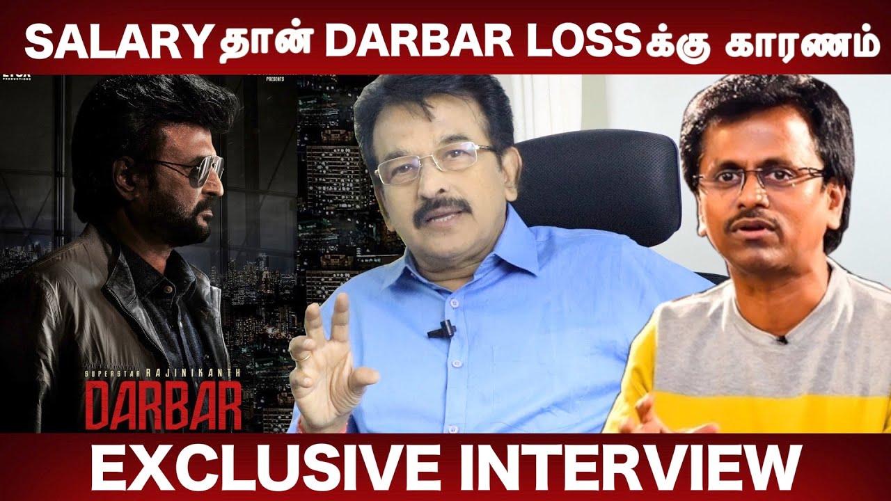 AR Murugadoss நாலதான் Darbar Flop ஆச்சு  - Producer keyar அதிரடி Interview