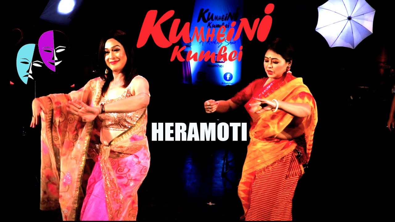 Kumhei Ni Kumhei | Heramoti | Season 1 | Episode 5