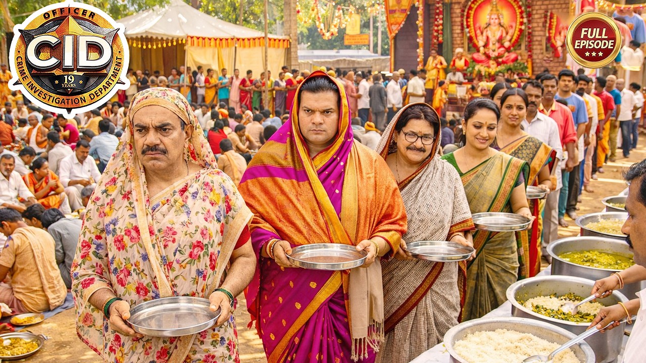 Cid | भिखारी के भेष बदलकर Cid Team क्यों पहुंची मेले में ? | #cid | सी.आई.डी.| Cid New Episode 2026