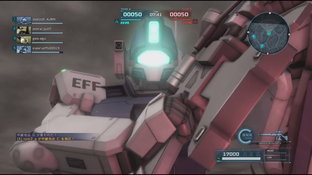 機動戦士ガンダム　バトルオペレーション２_20250829215910