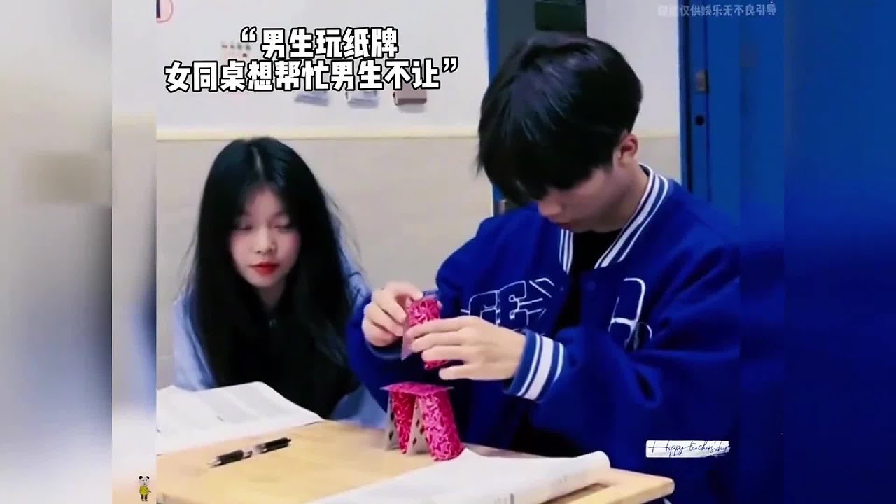 盘点那些回不去的校园时光，青春岁月，记忆中的样子#回忆校园时光 #学生时代让人羡慕的瞬间盘点