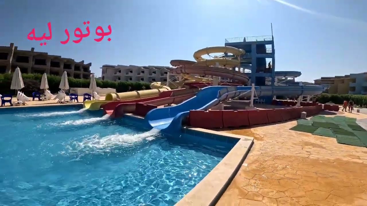 شاليه للايجار المصيفي بورتو مطروح وعرض مميز جدا