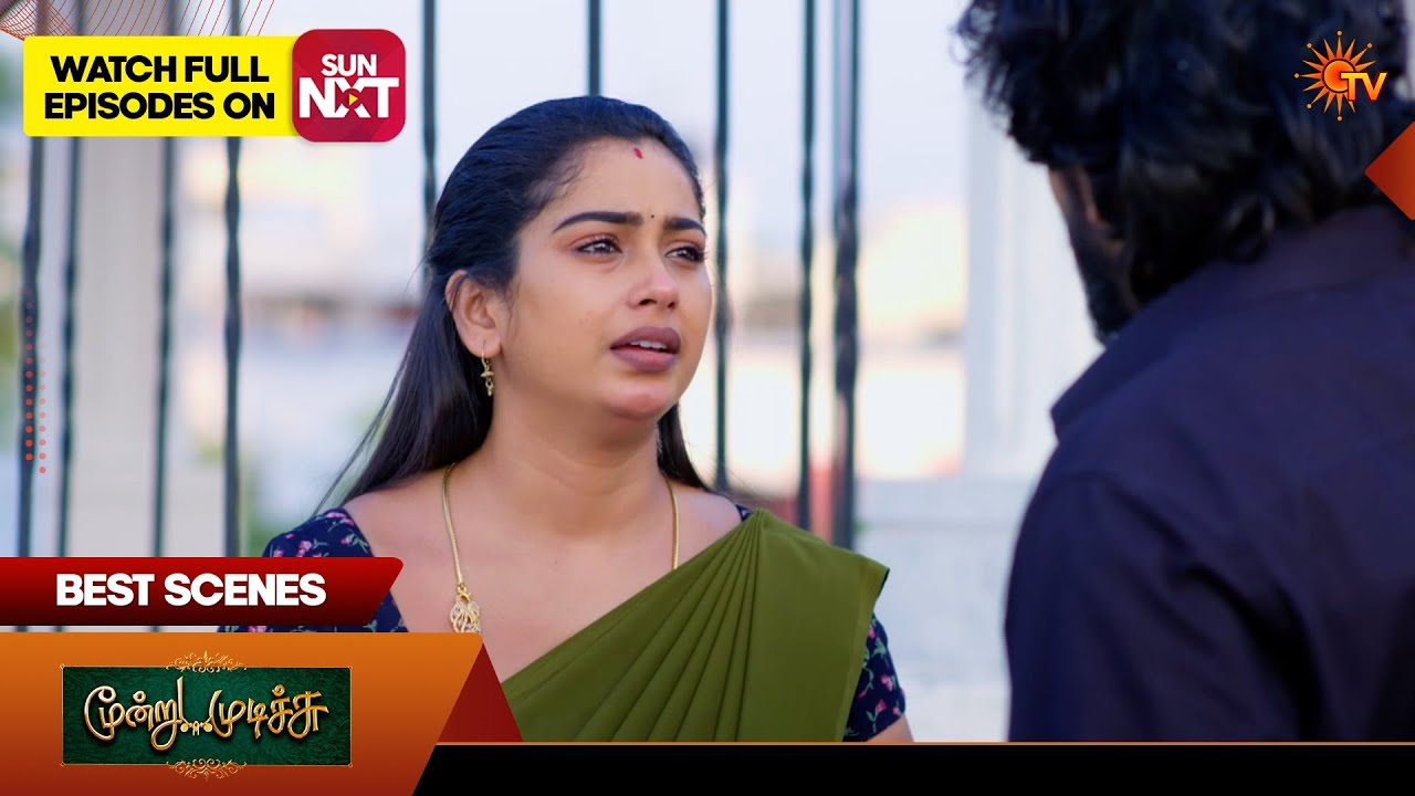 Moondru Mudichu - Best Scenes 2 | 31 Mar 2026 | Tamil Serial | Sun TV
