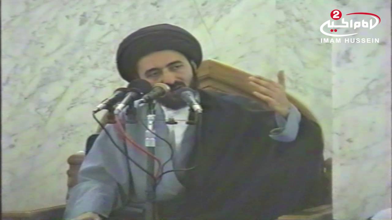 ومضات (17) مراتب التوبة اية الله السيد محمد رضا الشيرازي 1438ق