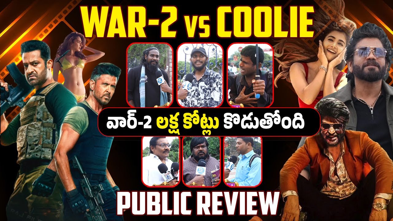 COOLIE vs WAR-2 Public Opinion | Hrithik Roshan | Rajinikanth | Nagarajun | Jr NTR