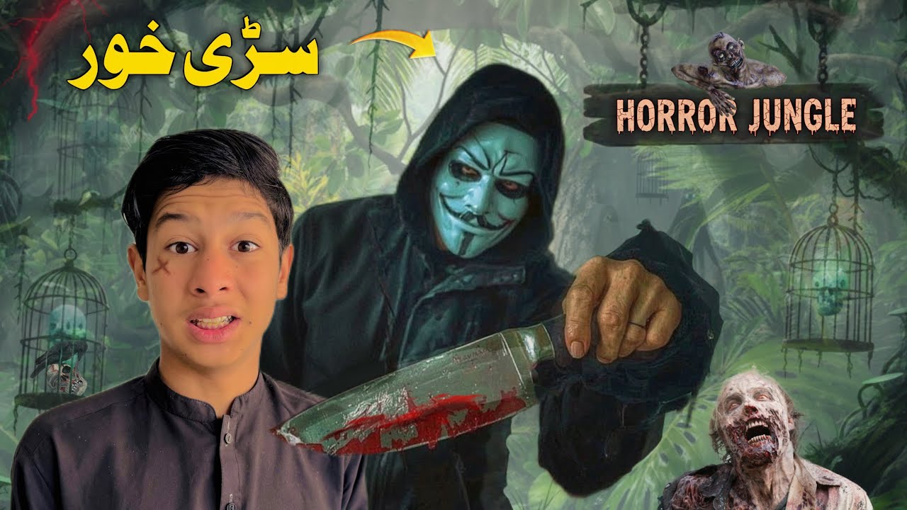 The Haunted Jungle | Pashto New Horror Short Film by SBO Vines 2026