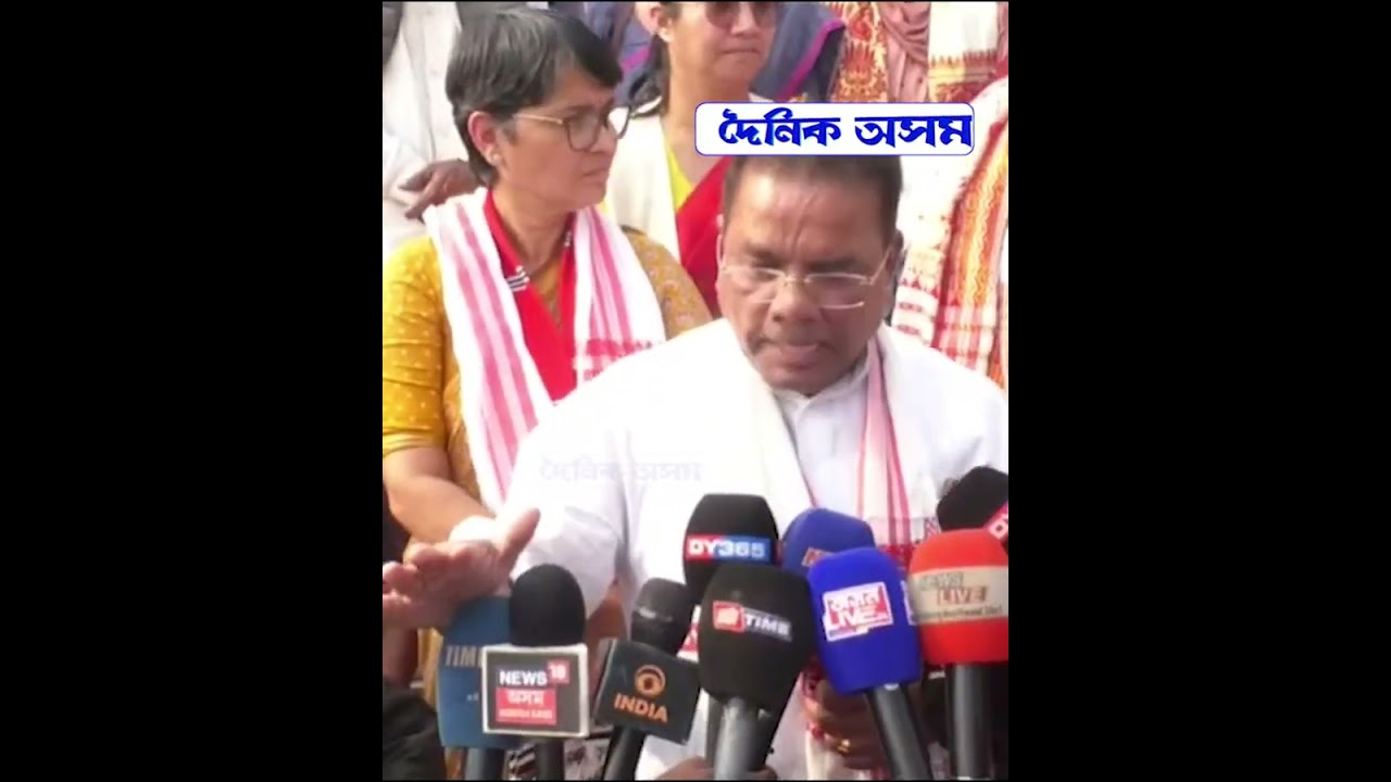 প্ৰসঙ্গ: গৌৰৱ গগৈ আৰু পাকিস্তান লিংক। এই বিষয়ে মন্তব্য প্ৰকাশ কৰিলে ৰিপুণ বৰাই।