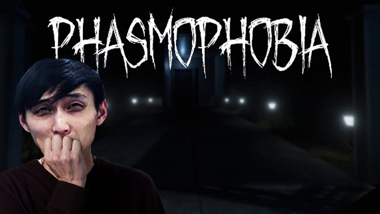 TIME TO LOSE SANITY (Phasmophobia With Friends)