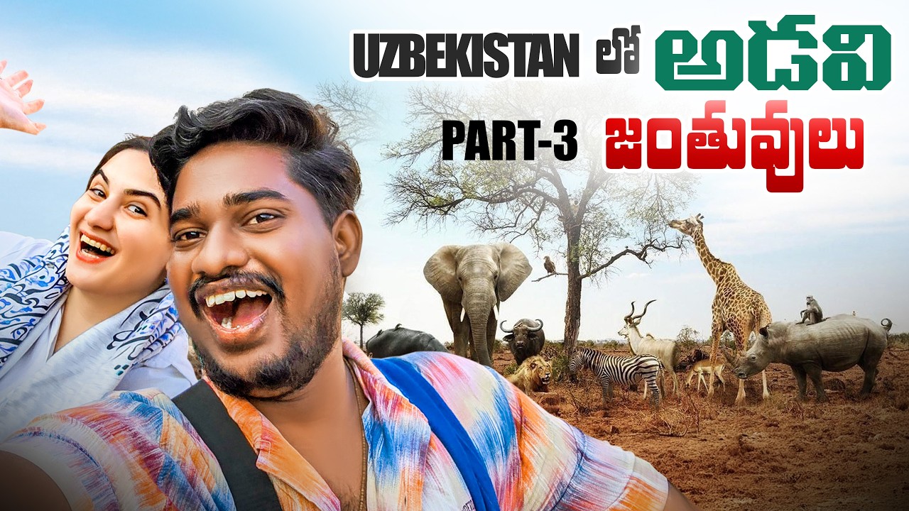 The Real Experience at Tashkent Zoo 🇺🇿 | What Shocked Me Most (Part 3)
