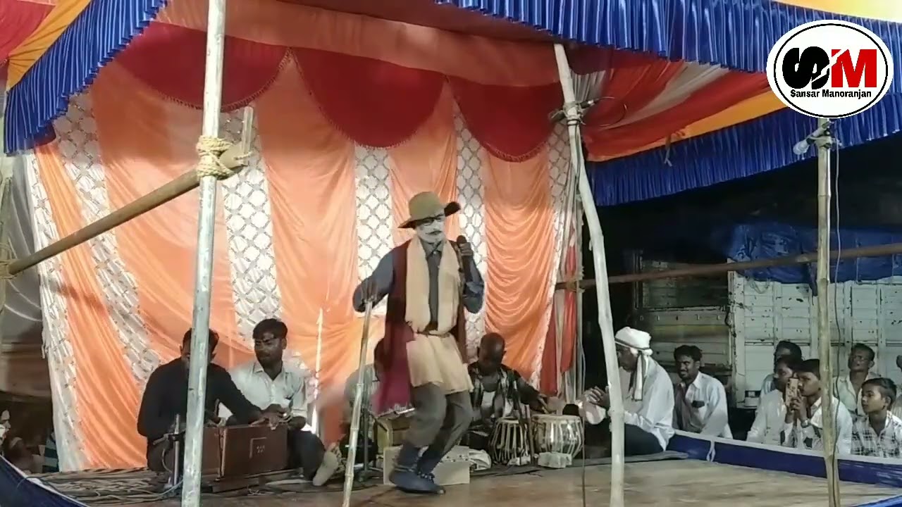 मईहर की शारदा भवानी-Maihar ki Sharda Bhavani-bidesiya