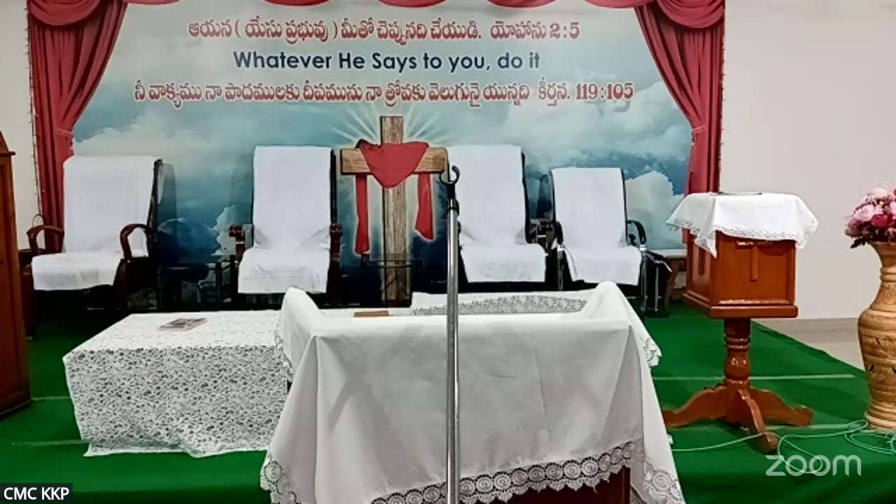 Lent Days Prayer || Day-13 || CMC Ministries || Bible Mission || 4th Mar 2026 || 07:00 PM