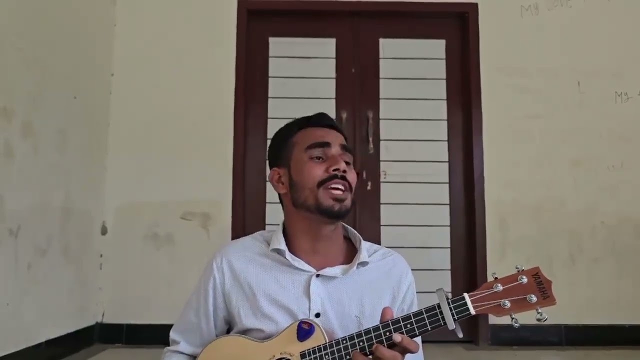 ওরে যারে আমি বিশ্বাস করি সেদিল মোর মাথায় বাড়ি ore jare ami bisas kore se dilo mathai bari 