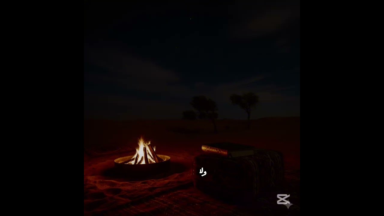 عذاب الدار الاخره وتأثر الشيخ ابن باز رحمه الله