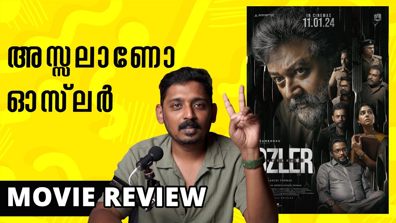 Abraham Ozler Review | Unni Vlogs Cinephile