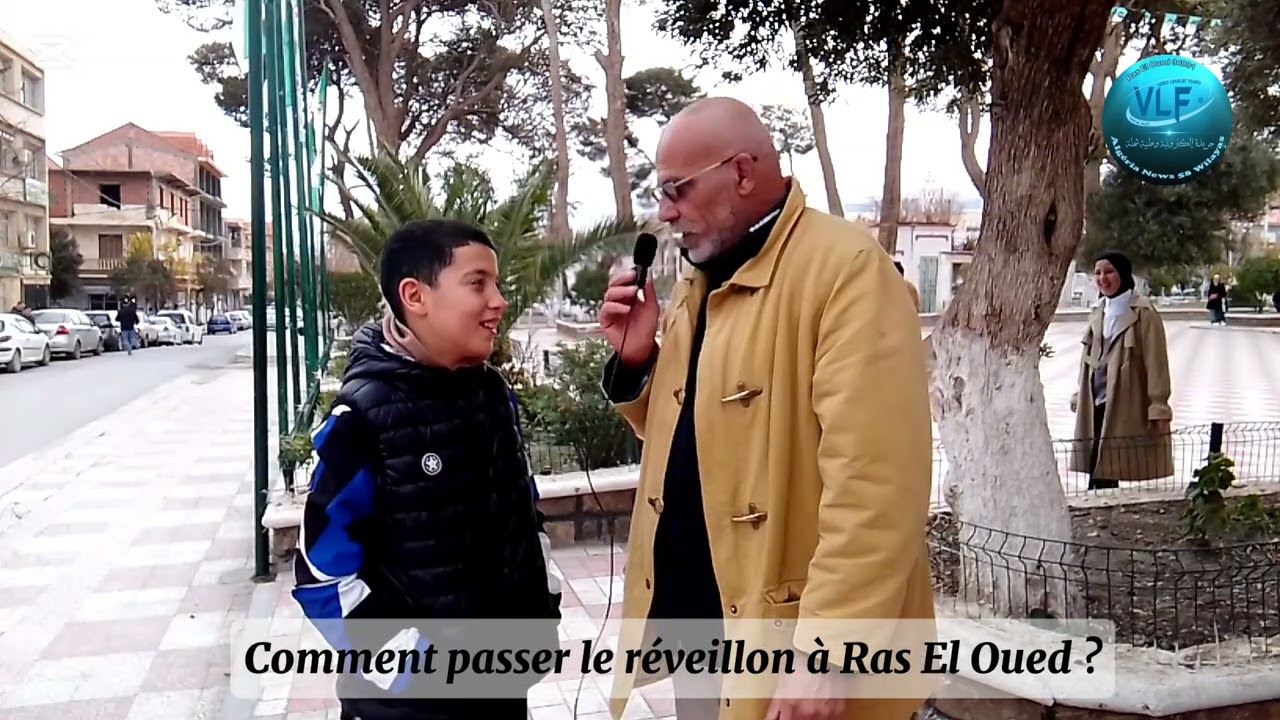 🟢  🇩🇿Comment passer le réveillon à             Ras El Oued 🎆