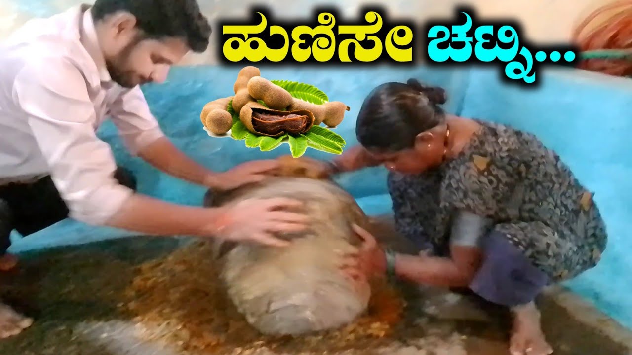 ಹುಣಸೆ ಚಟ್ನಿ | ಸಿಹಿ ಮತ್ತು ಹುಳಿ ಹುಣಸೆ ಚಟ್ನಿ ಮನೆಲ್ಲೇ ಸುಲಭವಾಗಿ ಮಾಡುವುದು ...