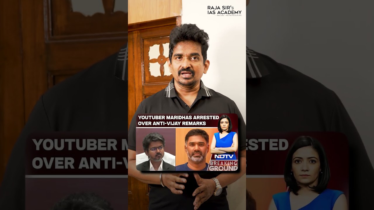 Maridhas arrested - ias aspirants pay attention #ias #upsc #upscmotvation #civilservices