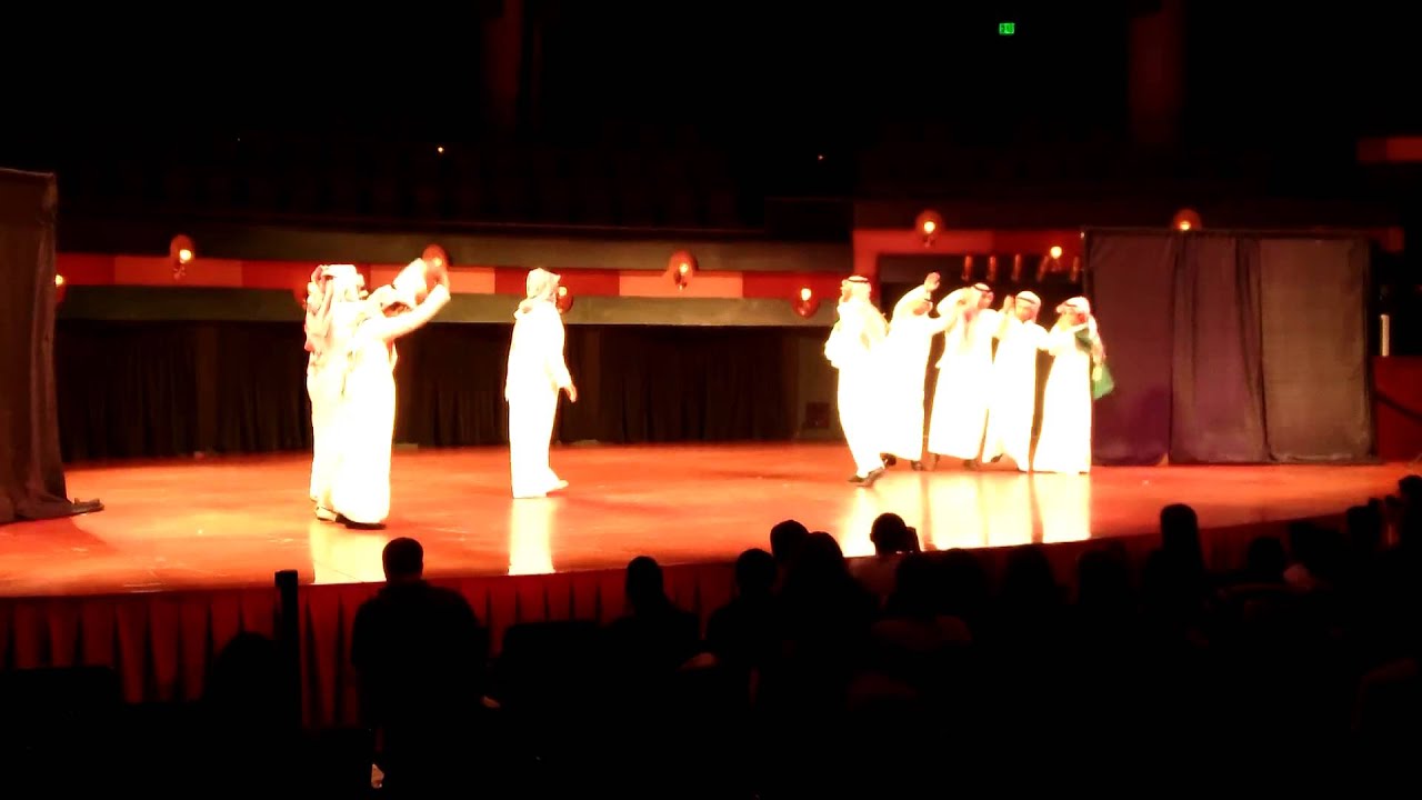 Saudi Student Association