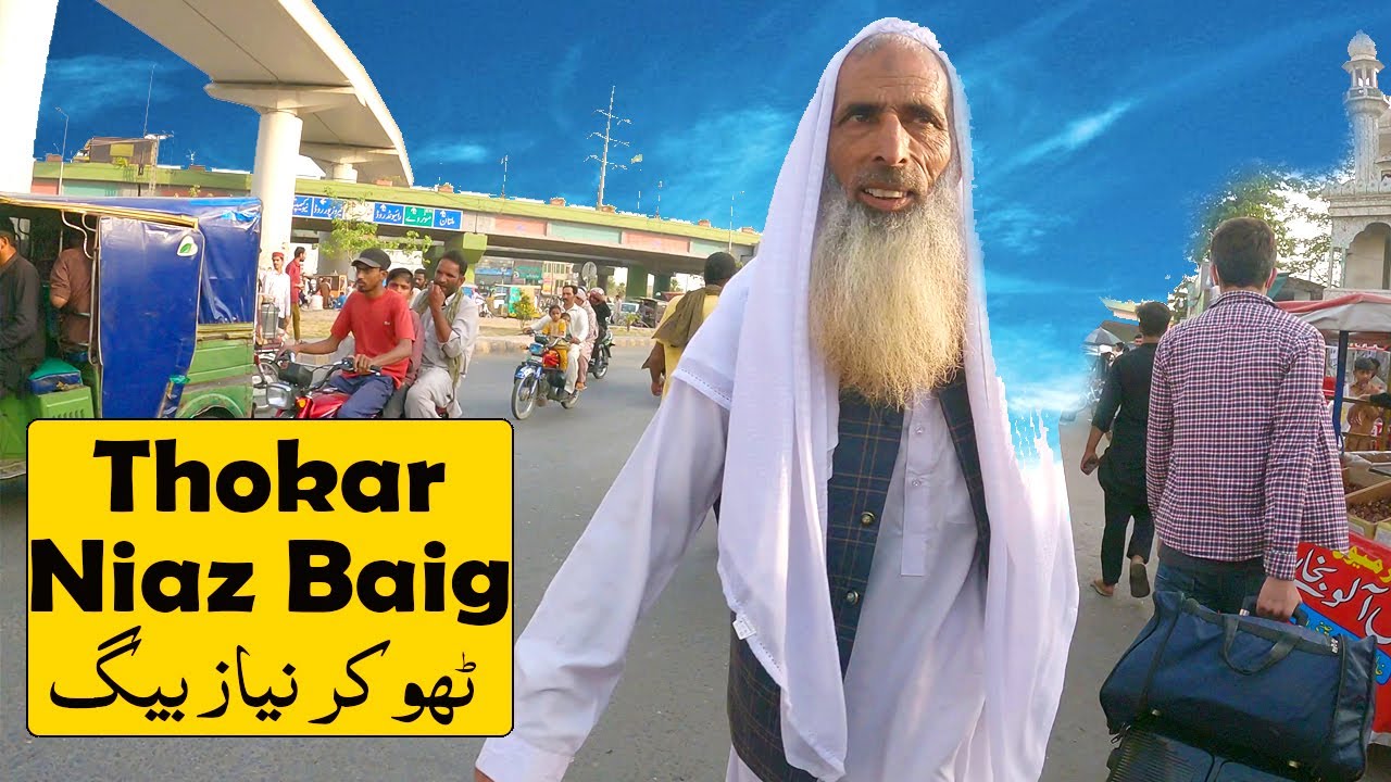 Thokar Niaz Baig | Lahore | 4K Walk
