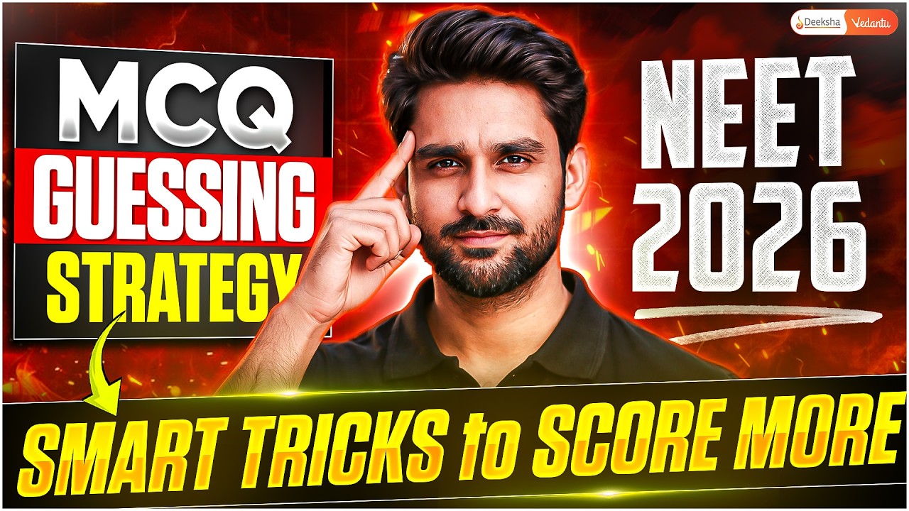 NEET 2026 MCQ Guessing Strategy 🔥 | Smart Tricks to Score More 🎯 | Sonu Sir