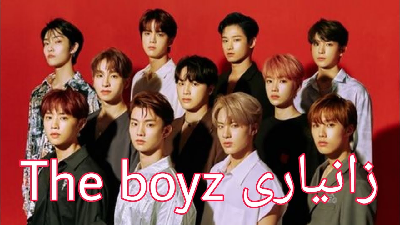 Theboyz kurdish profileزانیاری لەسەر